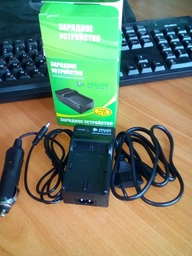 Зарядное устройство PowerPlant Slim для аккумуляторов Canon LP-E6 (DVOODV2924)