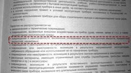 Пилосос Thomas Perfect Air Feel Fresh x3