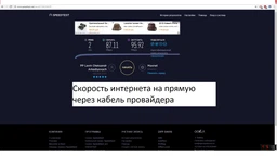Маршрутизатор Asus RT-N11P фото от покупателей 7