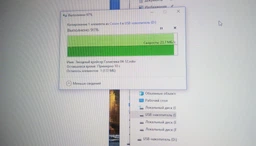 Флеш память USB Team C143 32GB White (TC143332GW01)