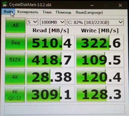 SSD диск Goodram CX200 960GB 2.5" SATAIII TLC (SSDPR-CX200-960) фото от покупателей 2