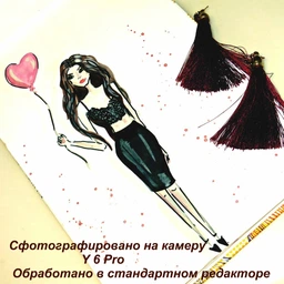 Мобільний телефон Huawei Y6 Pro (TIT-U02) White