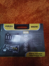 Набор насадок торцевых и бит Sigma 1/4" 1/2" 94 шт CrV в кейсе (6003761) фото от покупателей 6
