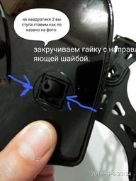 Сварочная маска Хамелеон Forte МС-9000 фото от покупателей 6