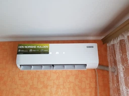 Кондиціонер Leberg LBS-TOR12/LBU-TOR12 Thor Inverter фото від покупців 2