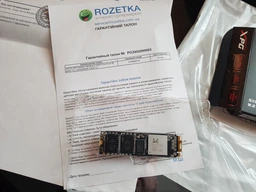 SSD диск ADATA XPG SX6000NP 512GB M.2 2280 PCIe Gen3x2 3D TLC