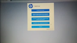 Ноутбук HP 250 G6 (1WY54EA) Silver фото от покупателей 1