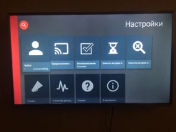 Телевизор TCL U43P6046  43", UHD, Android TV 6.0! фото от покупателей 3