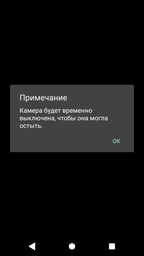Мобильный телефон Sony Xperia X Dual (F5122) White фото от покупателей 19