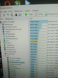 Оперативная память HyperX DDR4-3600 16384MB PC4-28800 (Kit of 2x8192) Predator Black (HX436C17PB3K2/16) фото от покупателей 6
