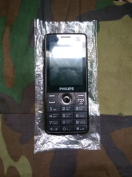 Мобильный телефон Philips Xenium E570 Dual SIM Dark grey