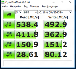Твердотільний накопичувач 120Gb Leven JS300 SATA3 2.5' 3D TLC 560/370 MB/s JS300SSD120GB фото від покупців 15