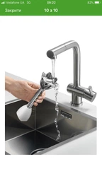 Блендер BRAUN MQ535 SAUCE фото от покупателей 18