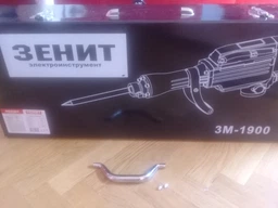 Отбойный молоток Зенит ЗМ-1900 фото от покупателей 5