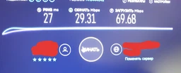 Маршрутизатор Asus RT-AC51U поддерживает USB-модеми 3G/4G фото от покупателей 19