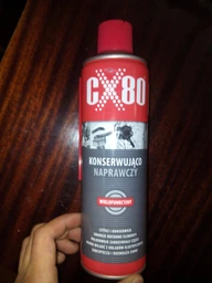 Мастило CX-80 500 мл (CX-80-500ml)