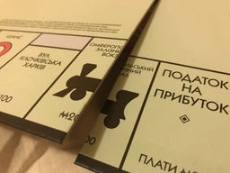 Настільна гра Hasbro Монополія німецькою (5010993916719) фото від покупців 4