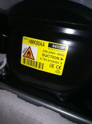 Snaige RF-31 SM-S10021 фото від покупців 7