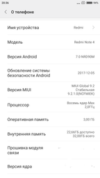 Мобильный телефон Xiaomi Redmi Note 4X 3/32GB Grey фото от покупателей 9