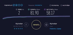 Wi-Fi адаптер Asus USB-AC51 фото от покупателей 7