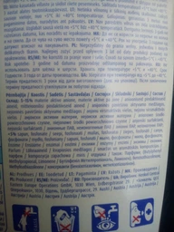 Гель для стирки Persil Колор 4.38 л (9000100779524)