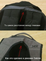 Рюкзак Onepolar W1302 Gray 30л фото от покупателей 2
