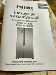 Холодильник PRIME TECHNICS RFNS 517 EXD 141452 фото від покупців 3