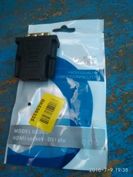 Переходник Ultra DVI-D - HDMI A Socket (UC008) фото от покупателей 11