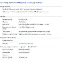 Ноутбук Lenovo IdeaPad 120S-14IAP (81A500BMRA) Mineral Grey фото от покупателей 9