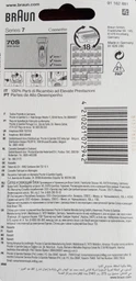 Сменная головка для электробритвы Braun Series 7 70S (4210201072942) фото от покупателей 12