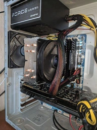 Блок живлення Chieftec Force 450W (CPS-450S)