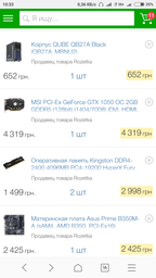 Процессор AMD Ryzen 3 1300X (3.5GHz 8MB 65W AM4) Box (YD130XBBAEBOX) фото от покупателей 15