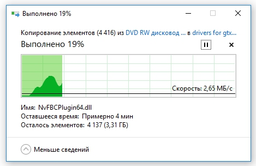 Оптический привод Asus DVD±R/RW SATA Bulk Black (DRW-24D5MT/BLK/B/AS) фото от покупателей 15