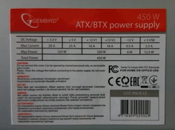 Блок питания Gembird 450W CCC-PSU5-12 ATX