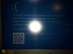 Ноутбук Acer Aspire 5 A515-41G (NH.GPYEU.003) Obsidian Black фото от покупателей 1