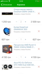 Материнская плата MSI B350M Pro-VDH (sAM4, AMD B350, PCI-Ex16) фото от покупателей 5