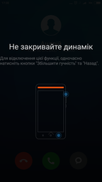 Мобильный телефон Xiaomi Redmi Note 4 3/32GB Snapdragon Grey (Международная версия) фото от покупателей 2
