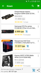 Блок питания be quiet! Dark Power Pro 11 850W (BN253) фото от покупателей 14