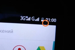 Мобильный телефон Sigma mobile X-treme PQ28 Black фото от покупателей 3