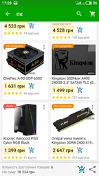 Материнська плата MSI X470 Gaming Pro (sAM4, AMD X470, PCI-Ex16) фото від покупців 4