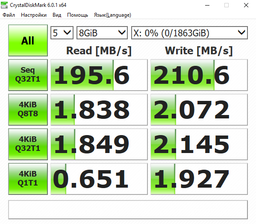 WD Gold[Жорсткий диск 1TB 3.5" 7200 128MB SATA Gold] фото от покупателей 16