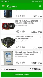 Корпус Gamemax MT521-NP фото от покупателей 2
