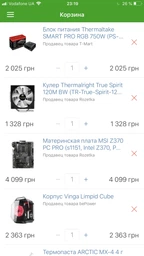 Процесор Intel Core i7-7700K 4.2GHz/8GT/s/8MB (BX80677I77700K) s1151 BOX фото від покупців 4