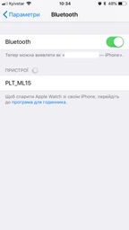 Bluetooth-гарнитура Plantronics ML15 (204666-05) фото от покупателей 2