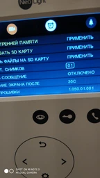 Видеодомофон NeoLight Tetta Plus фото от покупателей 3