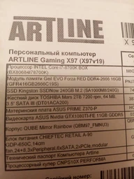 Компьютер Artline Gaming X97 v19 (X97v19) фото от покупателей 7