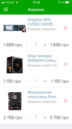 Материнська плата Asus Prime B250-Plus (s1151, Intel B250, PCI-Ex16)