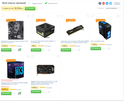 Видеокарта Gigabyte PCI-Ex GeForce GTX 1050 TI OC 4GB GDDR5 (128bit) (1316/7008) (DVI, HDMI, DisplayPort) (GV-N105TOC-4GD) фото от покупателей 18