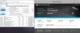SSD диск Samsung 850 Evo-Series 250GB 2.5" SATA III 3D V-NAND TLC (MZ-75E250BW) фото от покупателей 13