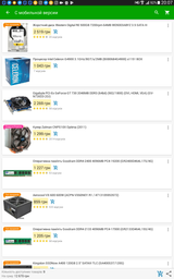 Материнская плата ASRock H110M-DGS R3.0 (s1151, Intel H110, PCI-Ex16) фото от покупателей 10